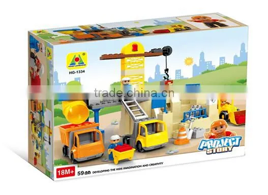 Educational plastic building block toys for kids