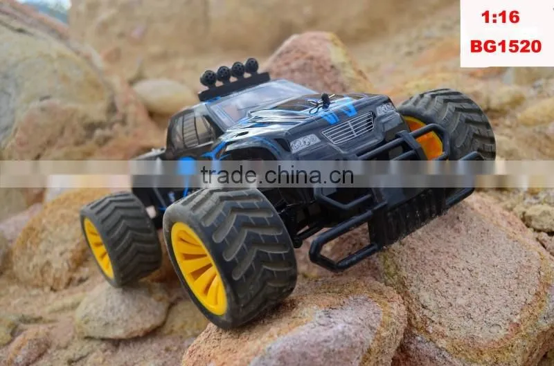 rc racing car high speed car racing rc car brushless motor 1/16 VS wltoys rc car