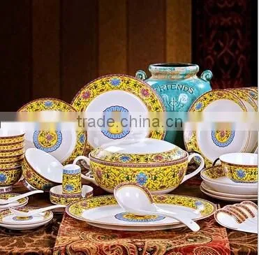 56 pcs Middle East Style Ceramic Dinnerware Tableware Set