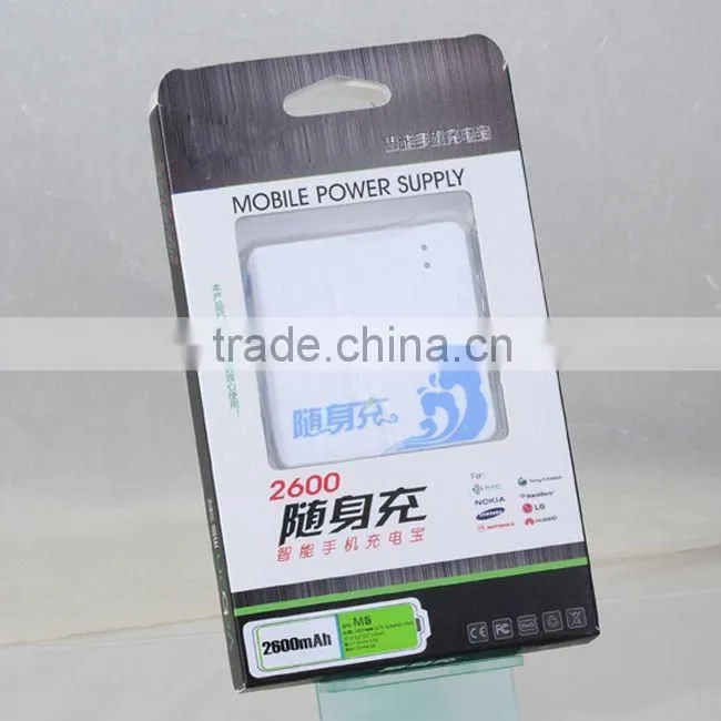 Small and exquisite 5v emergency power bank charger with a built-in Micro USB cable for smartphone, MP001