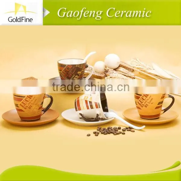 cup/ tea cup/ milk cup