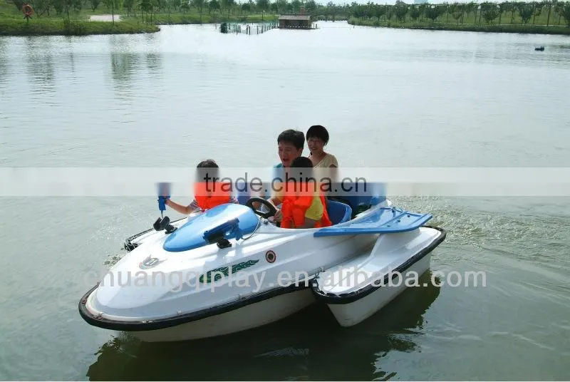 Laser shooting boat bumper car battery boat