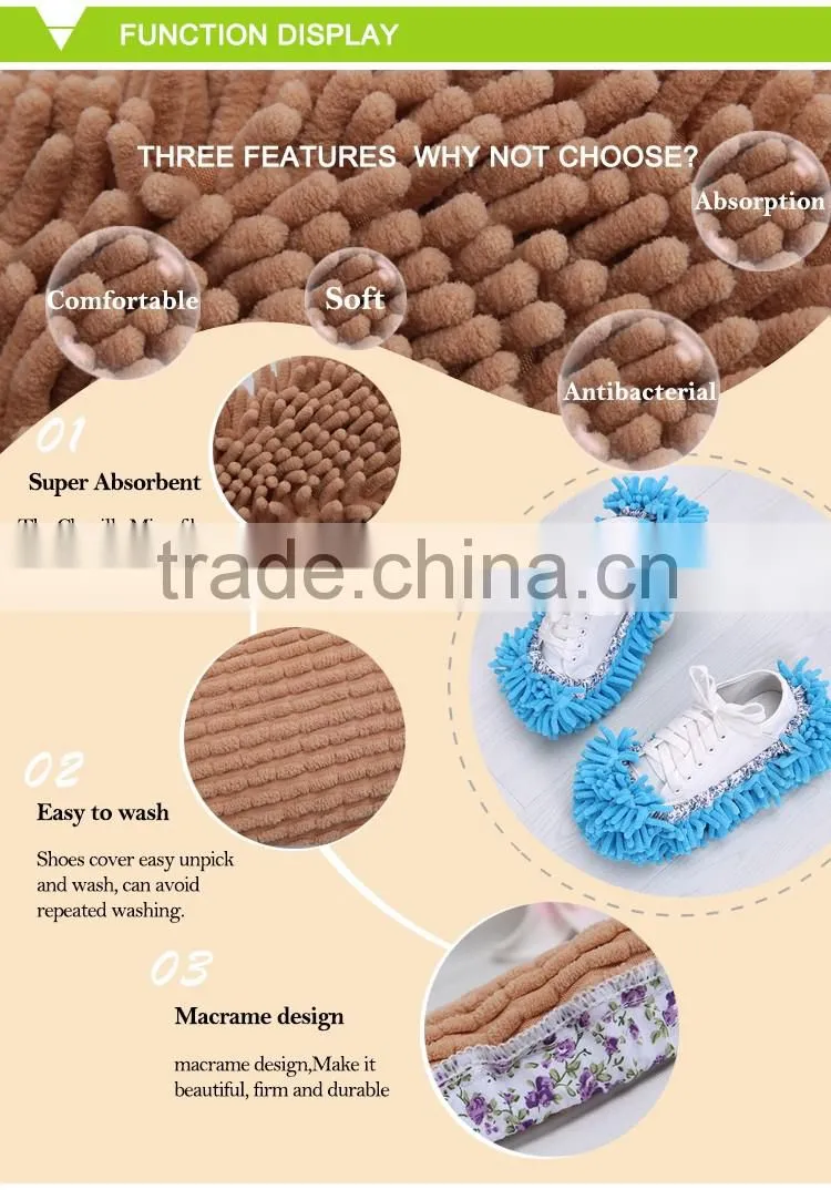 Microfiber chenille shoe cover for cleaning/chenille mop