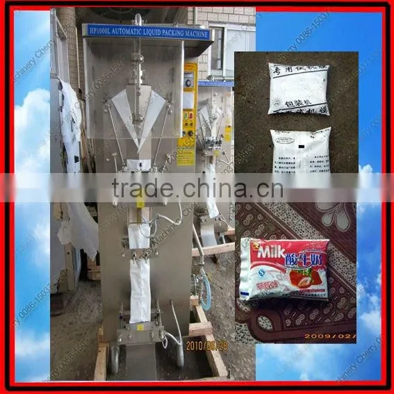 industry soymilk machine