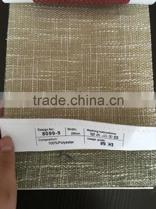 fabric supplier
