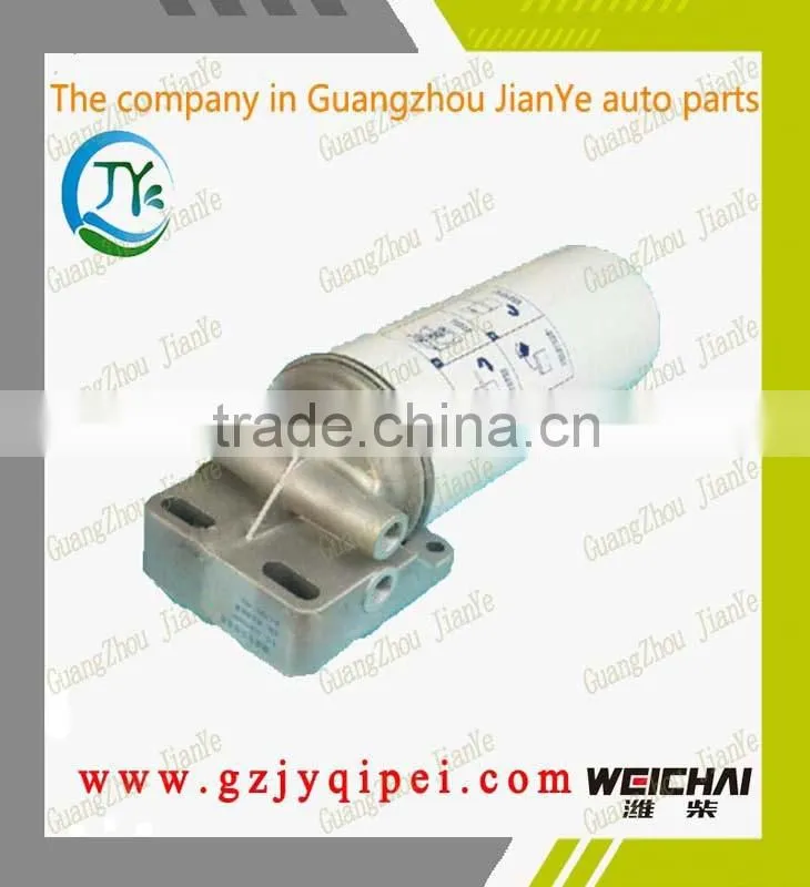 WP10-Common Rail Euro3 WEICHAI 612630080011 engine automotive inline fuel filter assy replacement
