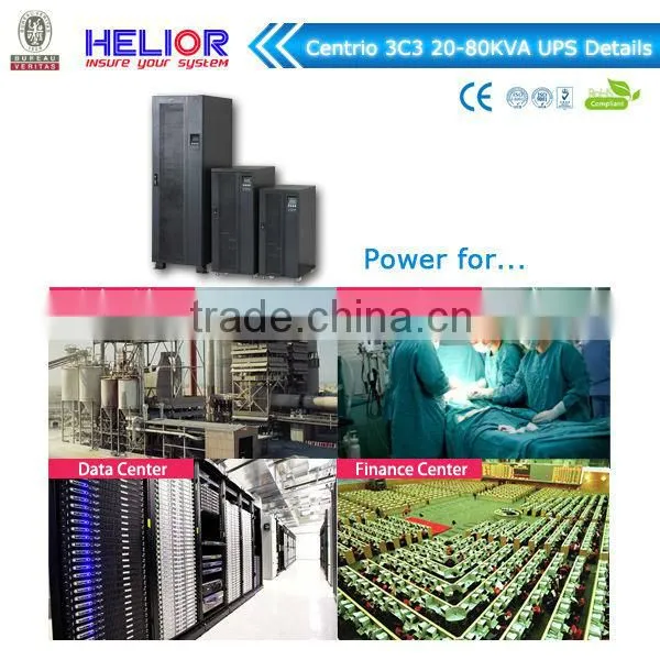 High frequency True sine wave online ups 60kva