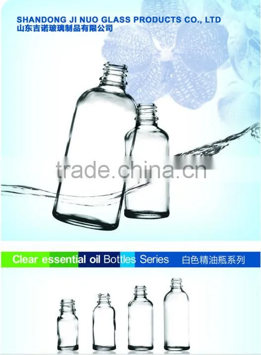 30ML Nail Polish Glass Bottle, Empty Cosmetic Glass Bottle, Cheap Glass Bottle
