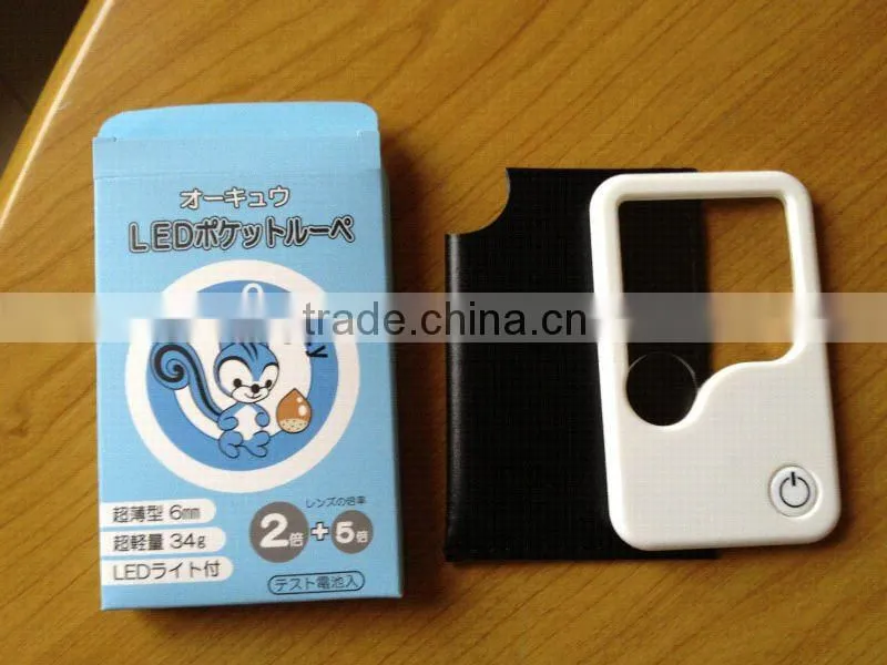 Lighted Magnifier Measures 98 x 60 x 6mm