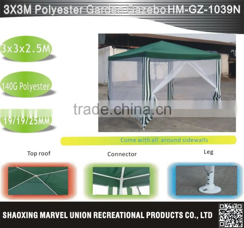 Garden Gazebo netting Tent around the sidewalls
