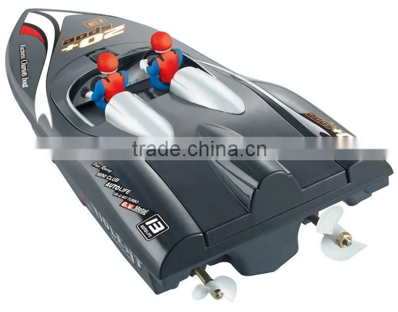 4 Channals Far Distance Radio Remote Control Boat 2011-9, radio controlled u boat