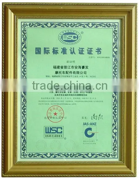 L-5500 UNIVERSAL PTO CABLE
