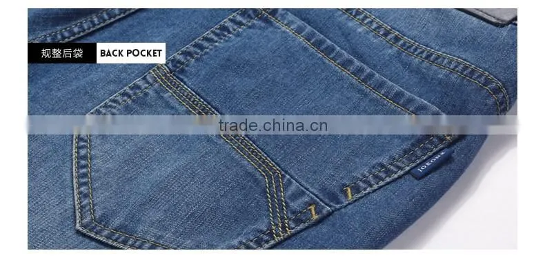 Summer man new product Leisure fashion loose cotton stretch denim trousers