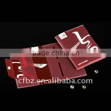 PP File Folder