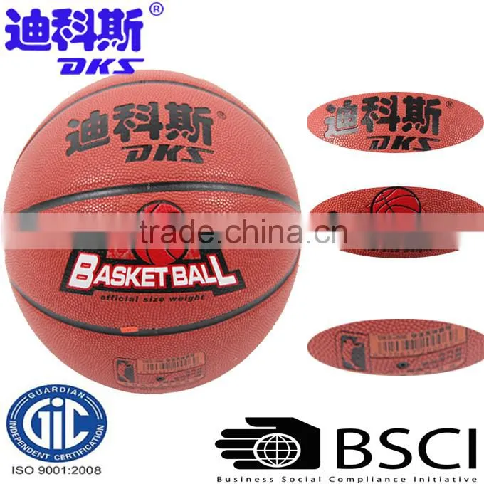 High Quality Standard Size PU Leather Basketballs