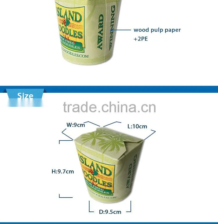 manufacturer custom paper noodle box design