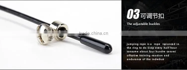 Outdoor high quality steel speed jump rope for crossfit