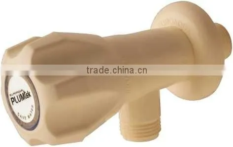 Male Thread Coupler - PPR Pipes and Fittings - Green