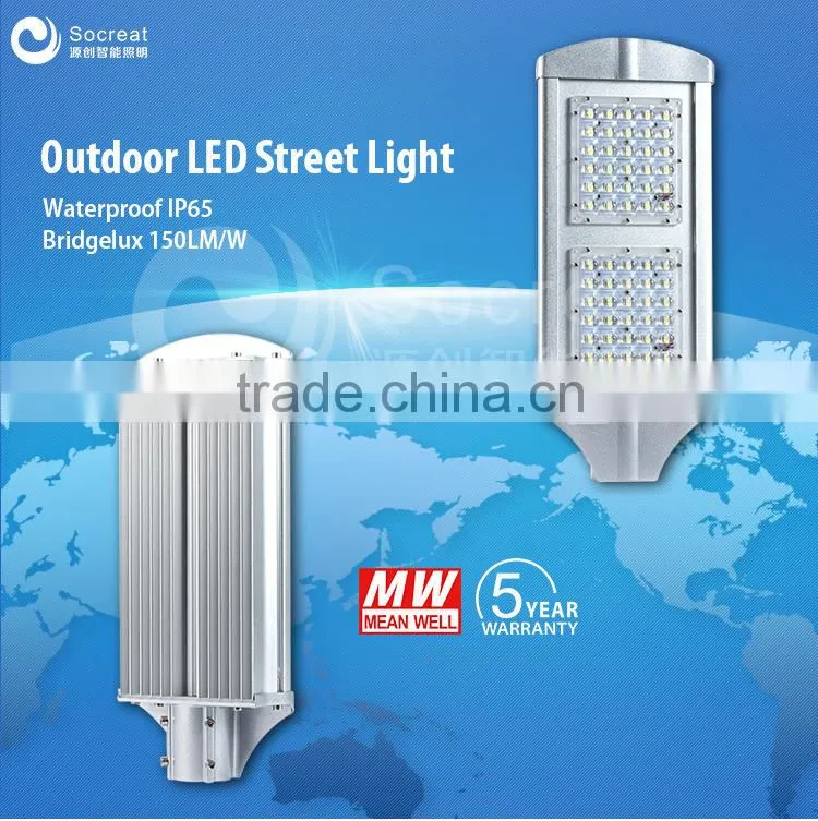 Integrated corrosion resistant 30 watt led street light