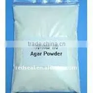 Food grade agar powder (agar powder)