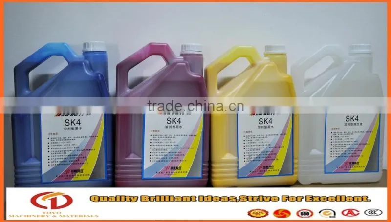 Digital Outdoor Printing Infinity Challenger SK4 Solvent Ink