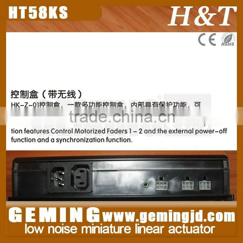 Linear actuator control box