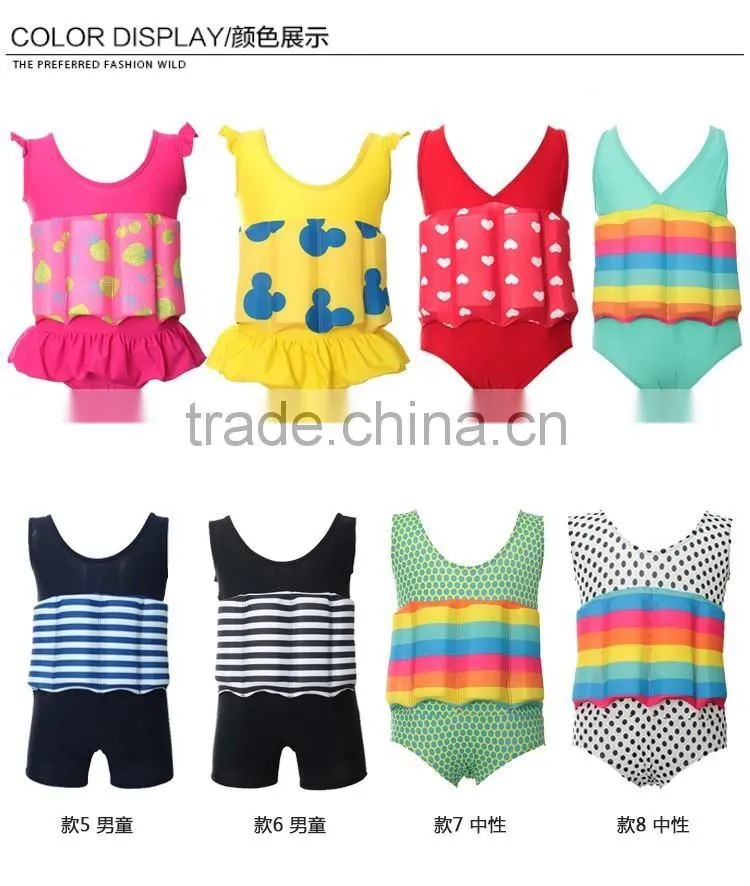 2016 A-bomb flotation infant swimsuit/floating infant swimsuit/infant swimsuit