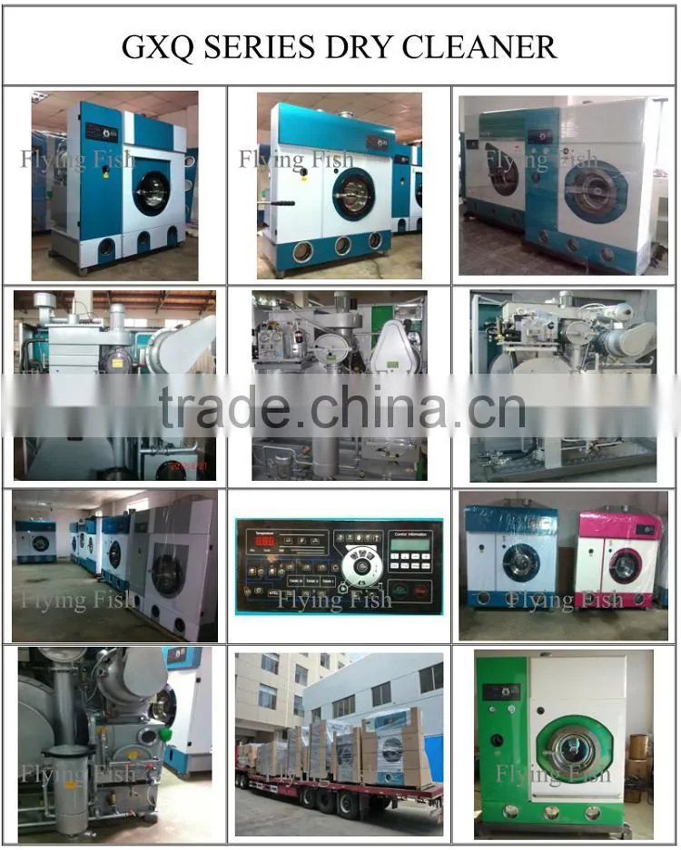 6kg to 30kg clean industrial dry cleaning machine