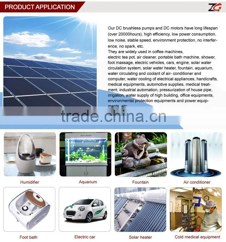 High pressure DC water booster pump (CE, UL, ROHS, VDE, FC, low power consumption, safe and low noise)