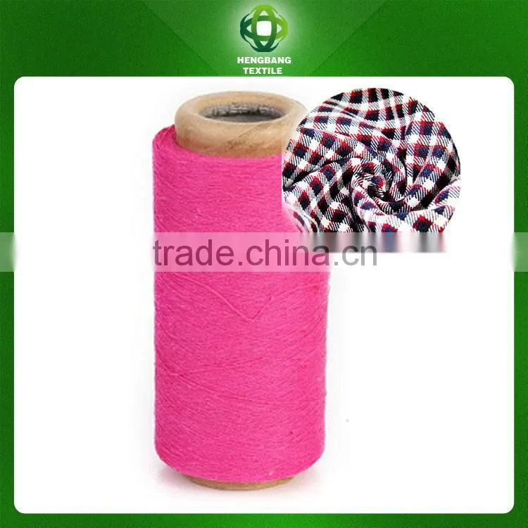 high tenacity towel yarn