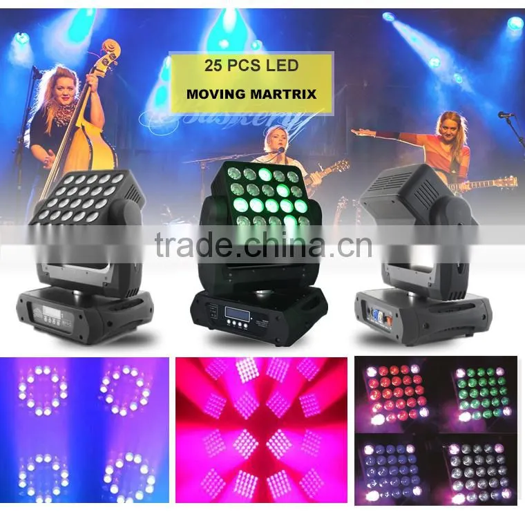 Hot selling led moving martrix with low price