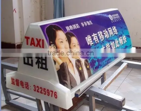 China Wholesale Taxi Top Advertising Signs