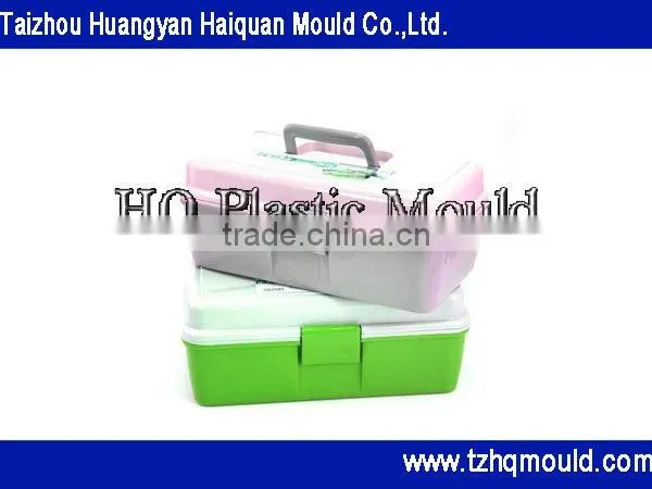 Plastic injection Tool case mould,plastic injection mould