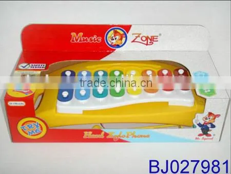 New baby toy plastic music making toy