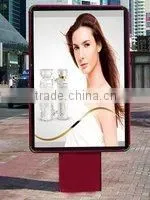 moder outdoor LED advertising light box independent/prefab city advertising LED double sides light box for street