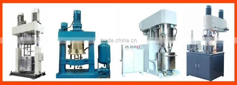 2015 milk powder mixing machine