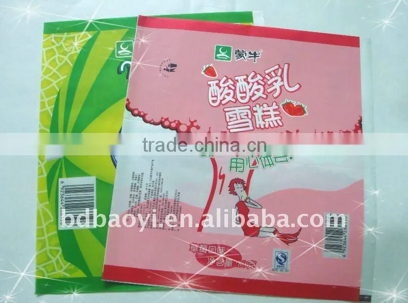 frozen plastic bags for ice cream packaging alibaba China