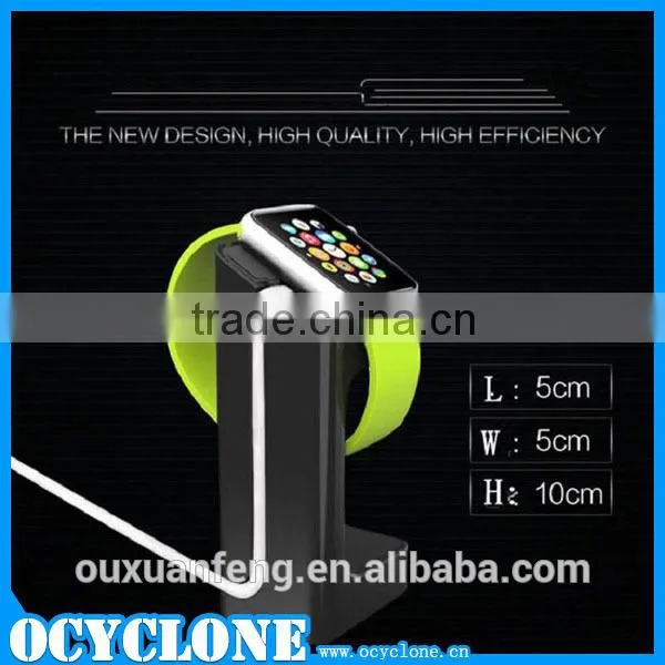 Hot new stand holder for Apple watch docking station