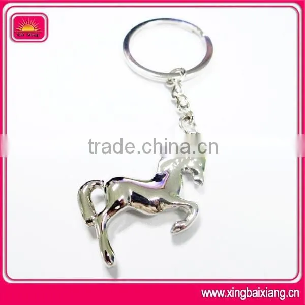 Metal custom house shaped keychain