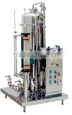 QHS Series beverage mixer