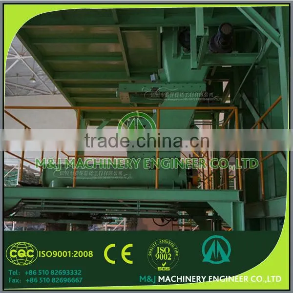 automatic bagging machine for dry chemical powder