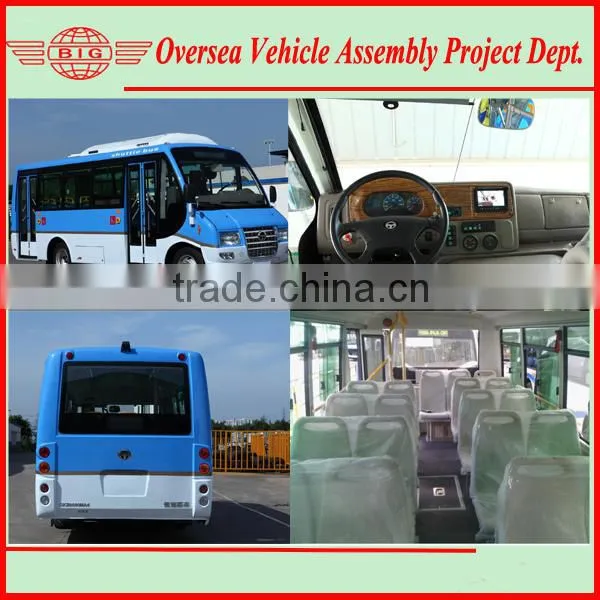 Africa Countries Assembly CKD SKD Bus Body Parts Seeking Business Cooperation
