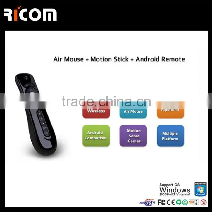 air mouse android,Anti-shake algorithm mouse,6 axis sensors mouse--T1-Shenzhen Ricom