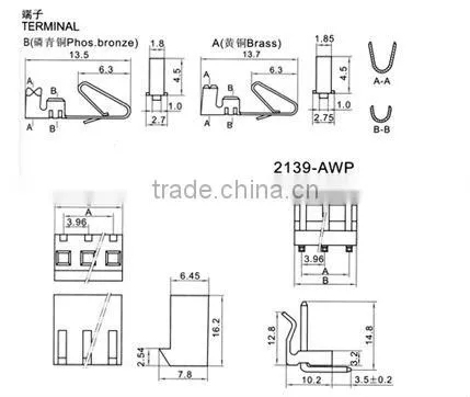 3.96mm pitch 5 pin molex 2139 connector