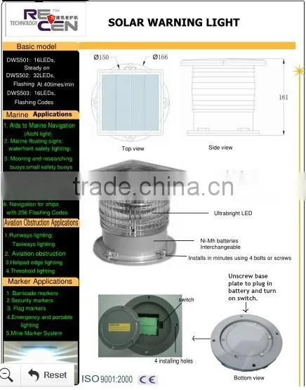 Solar Warning Light (DWS502)