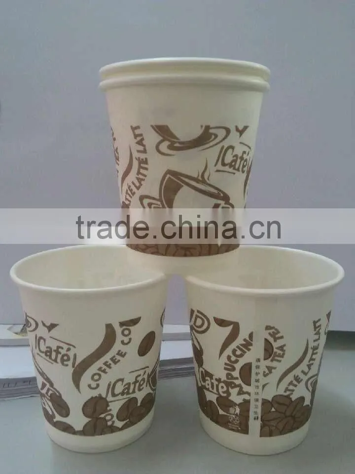 china manufacturer custom logo printed disposable small8oz 200ml single wall paper cup for tea