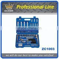 66pcs king tool socket set