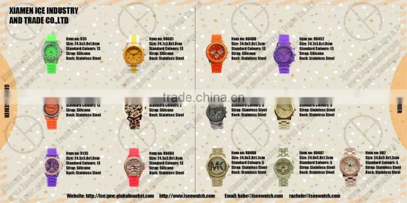 2016 New silicon child watch design your own watches brand