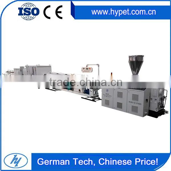 PVC 20-63mm pipe production line with ISO9001 CE Certification test double screw extruder