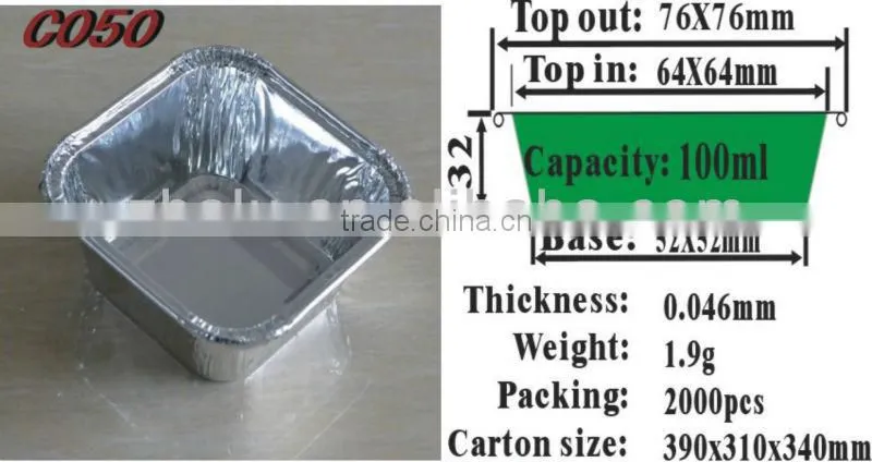 Disposable Aluminum Takeaway Food Container C050